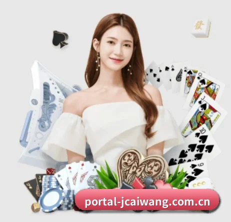 竞彩网 APP 界面